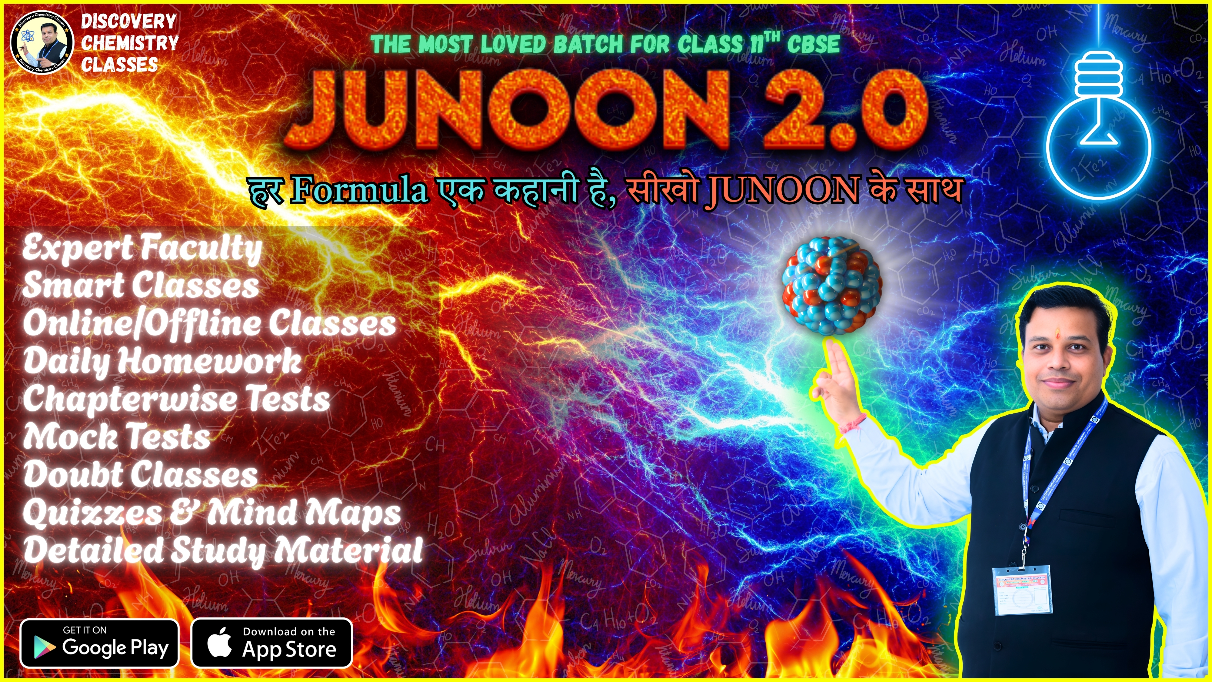 JUNOON FOR CLASS 11th