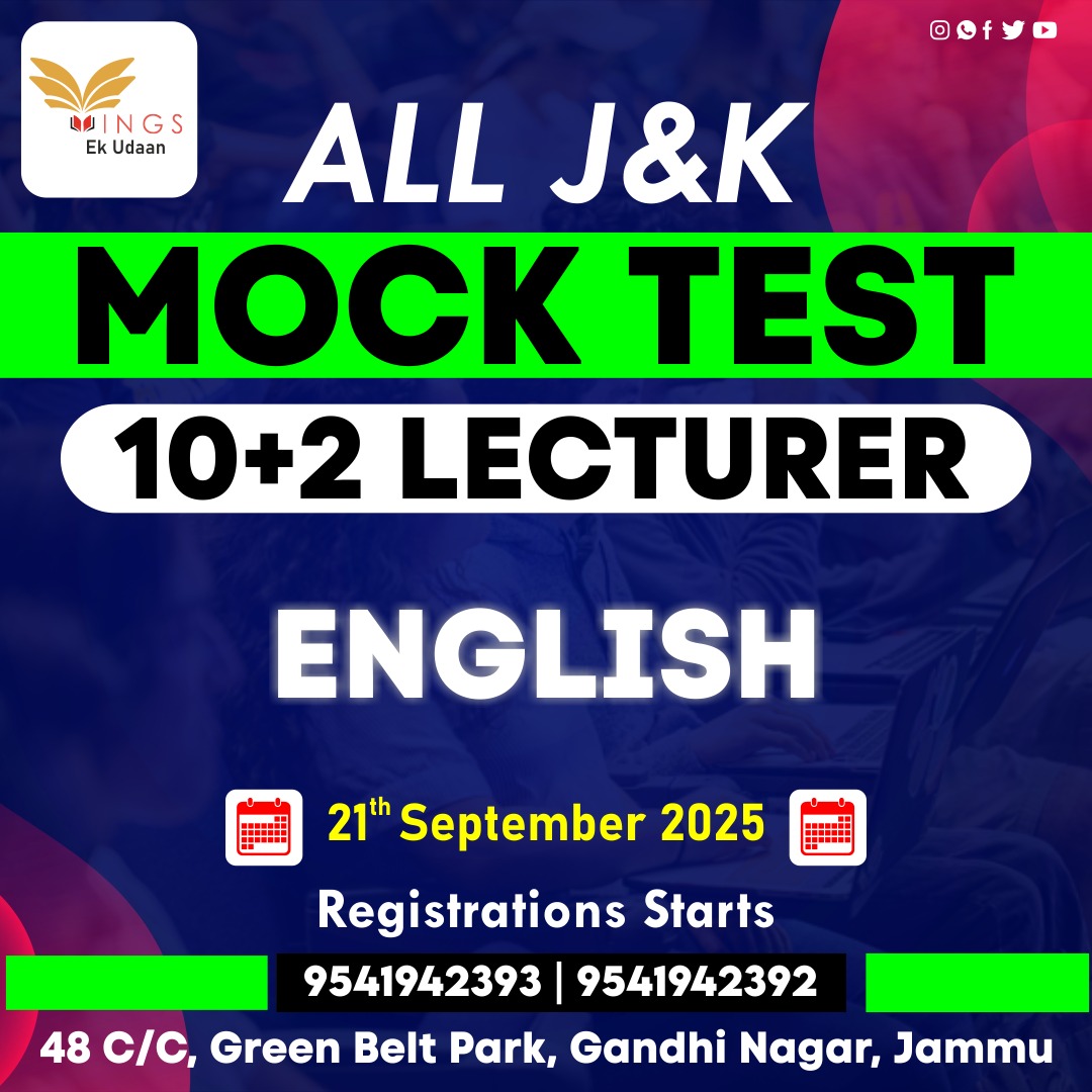 JKPSC 10+2 ENGLISH LECTURER J&K MOCK TEST 