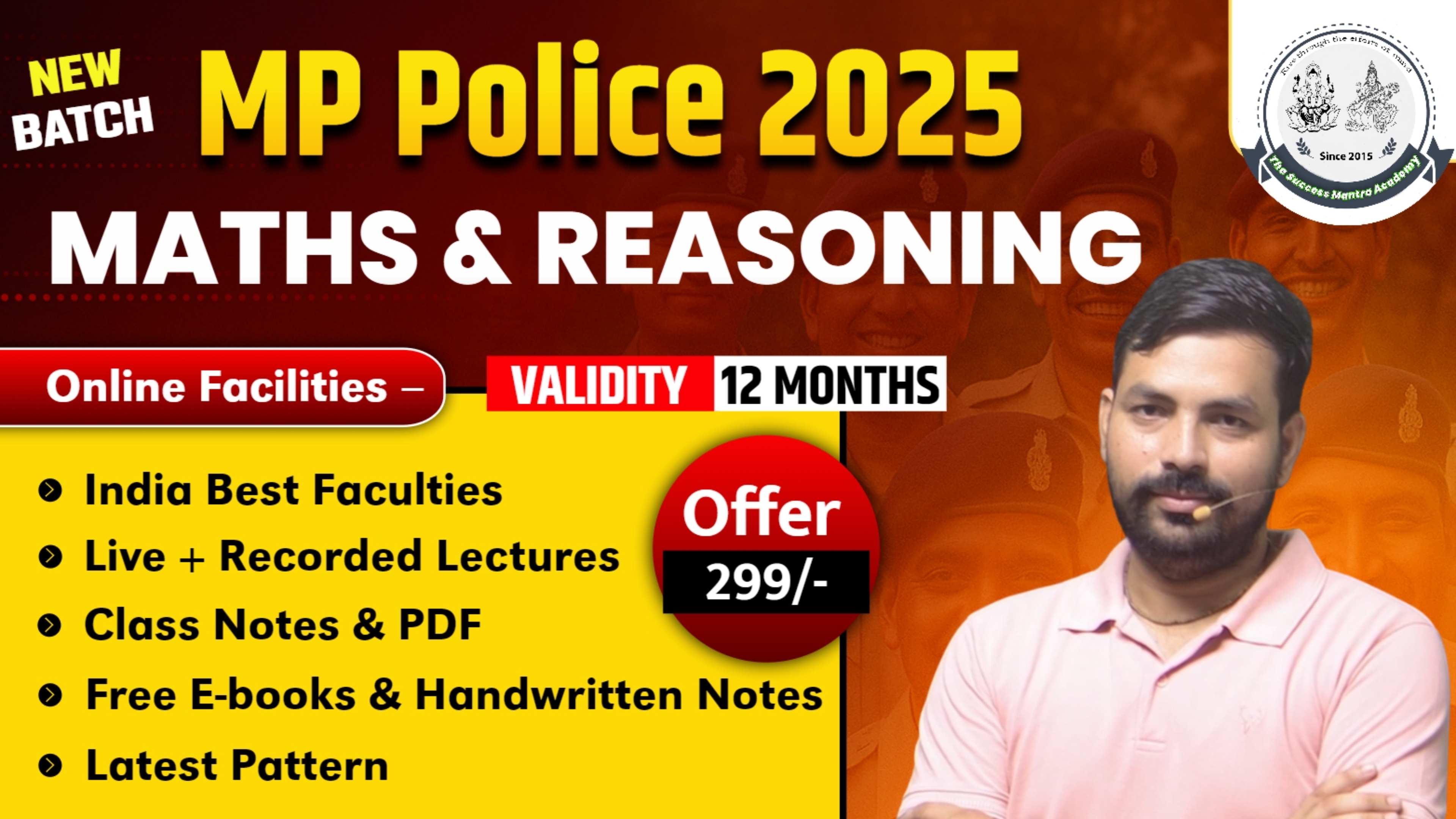 MP Police Constable Maths & Reasoning - अर्जुन बैच 