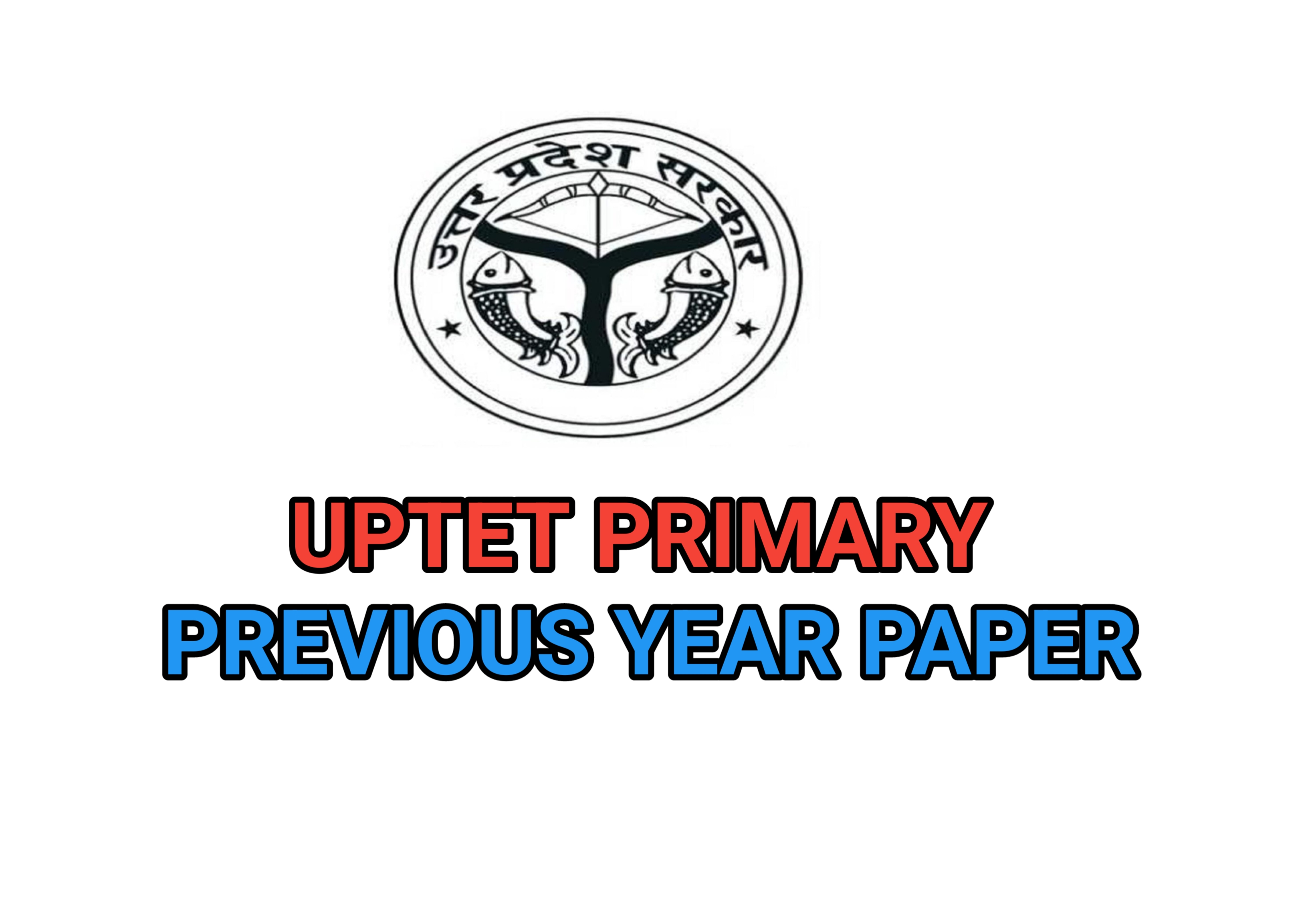 UP TET PRIMARY (1-5)