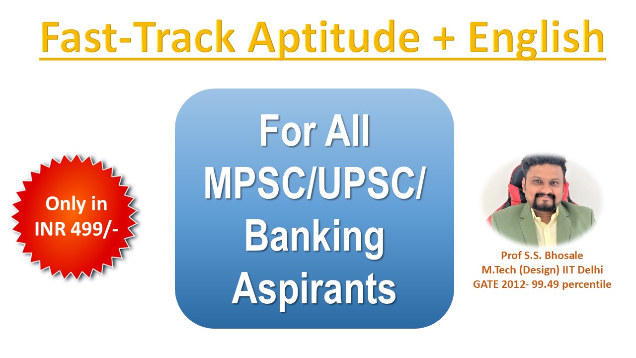Competitive- English (MPSC/Banking)