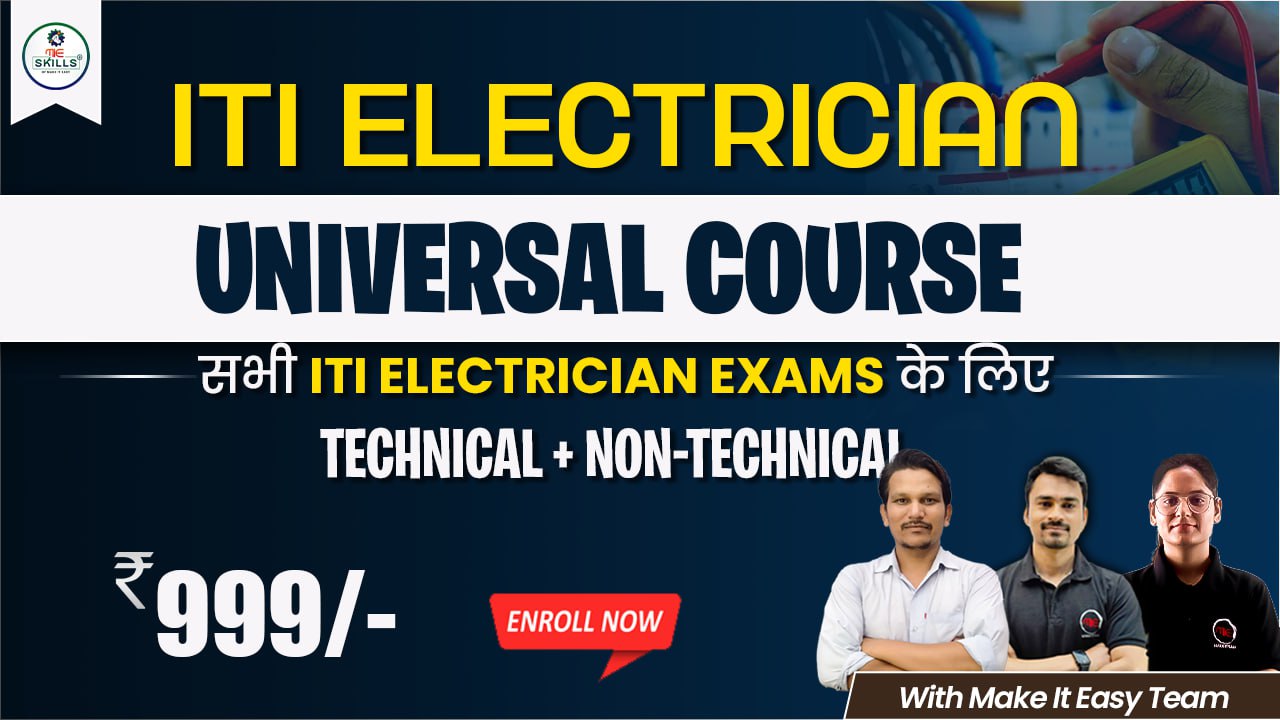 universal (Electrician) Full Course (Tech + Non Tech)