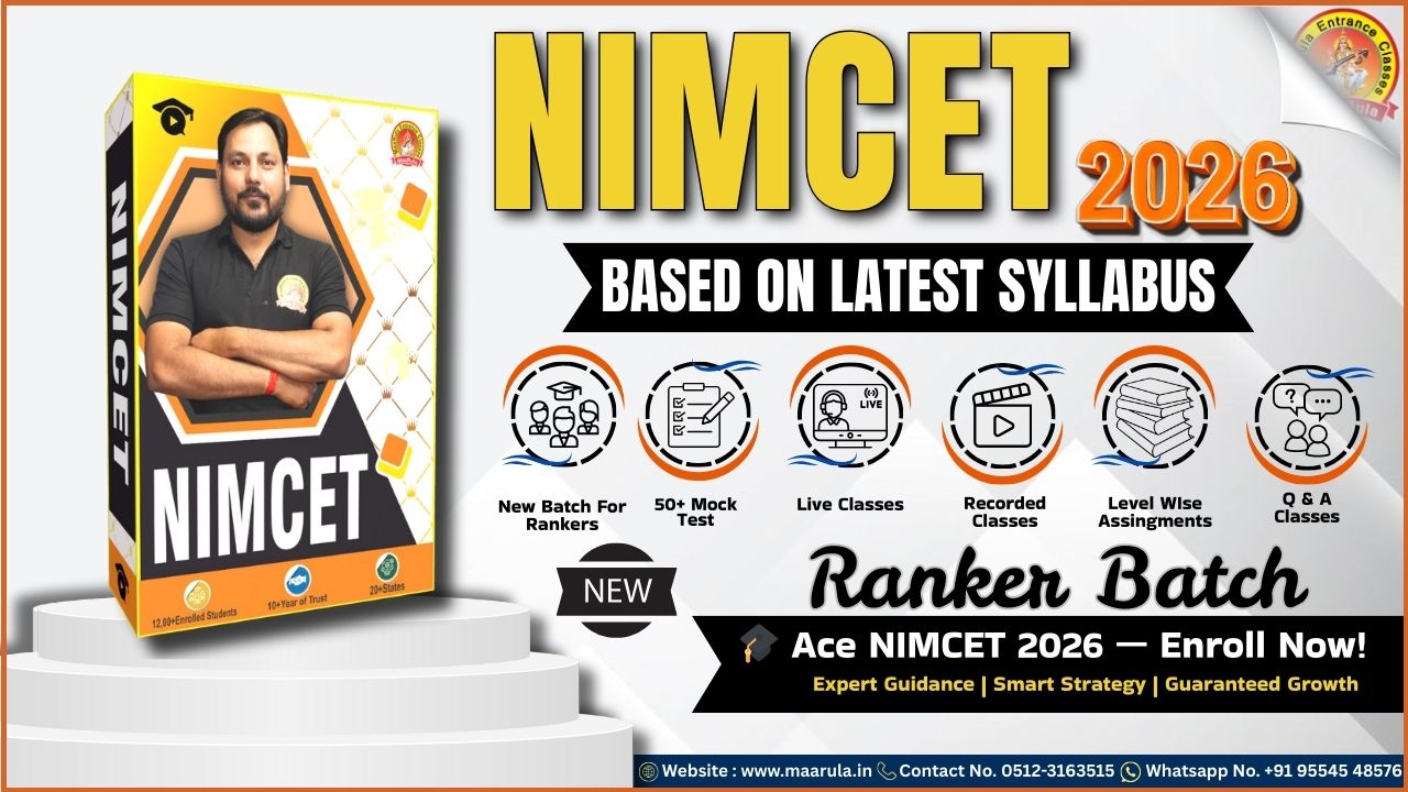 NIMCET 2026 : RANKER BATCH