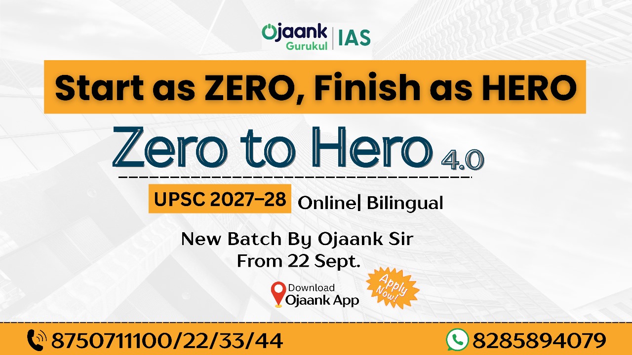 ZERO TO HERO 4.0
