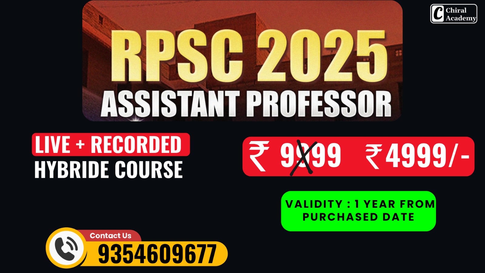 RPSC Assistant Professor 2025