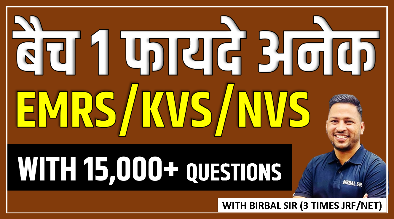 EMRS/KVS/NVS/BIHAR LIBRARIAN (TIER 1 & 2)