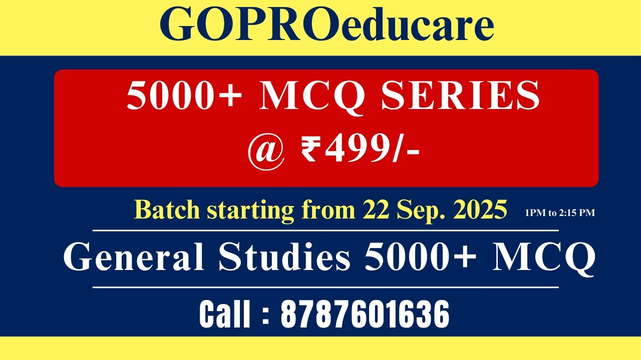 General Studies 5000+ mcq for APPSC & APSSB