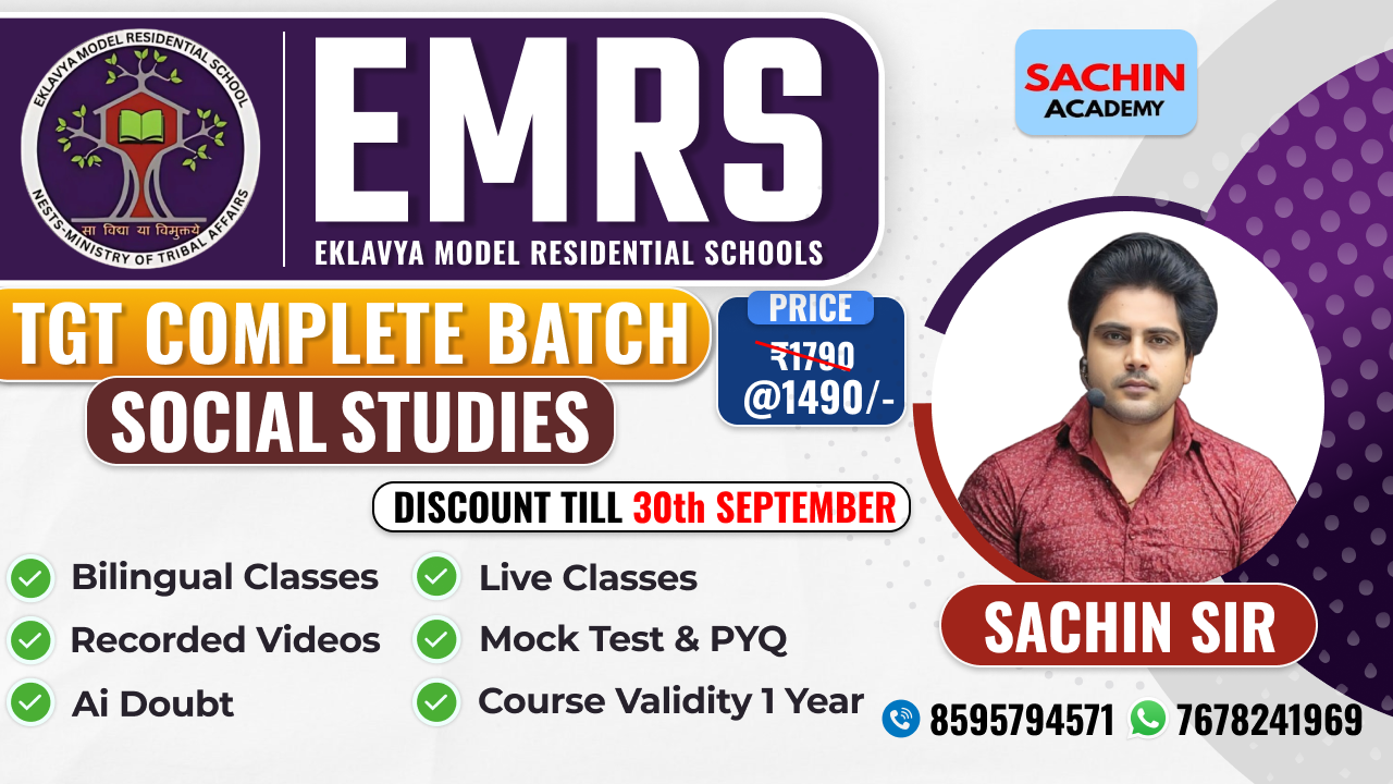 EMRS TGT ADVANCE COMPLETE BATCH (SOCIAL STUDIES)