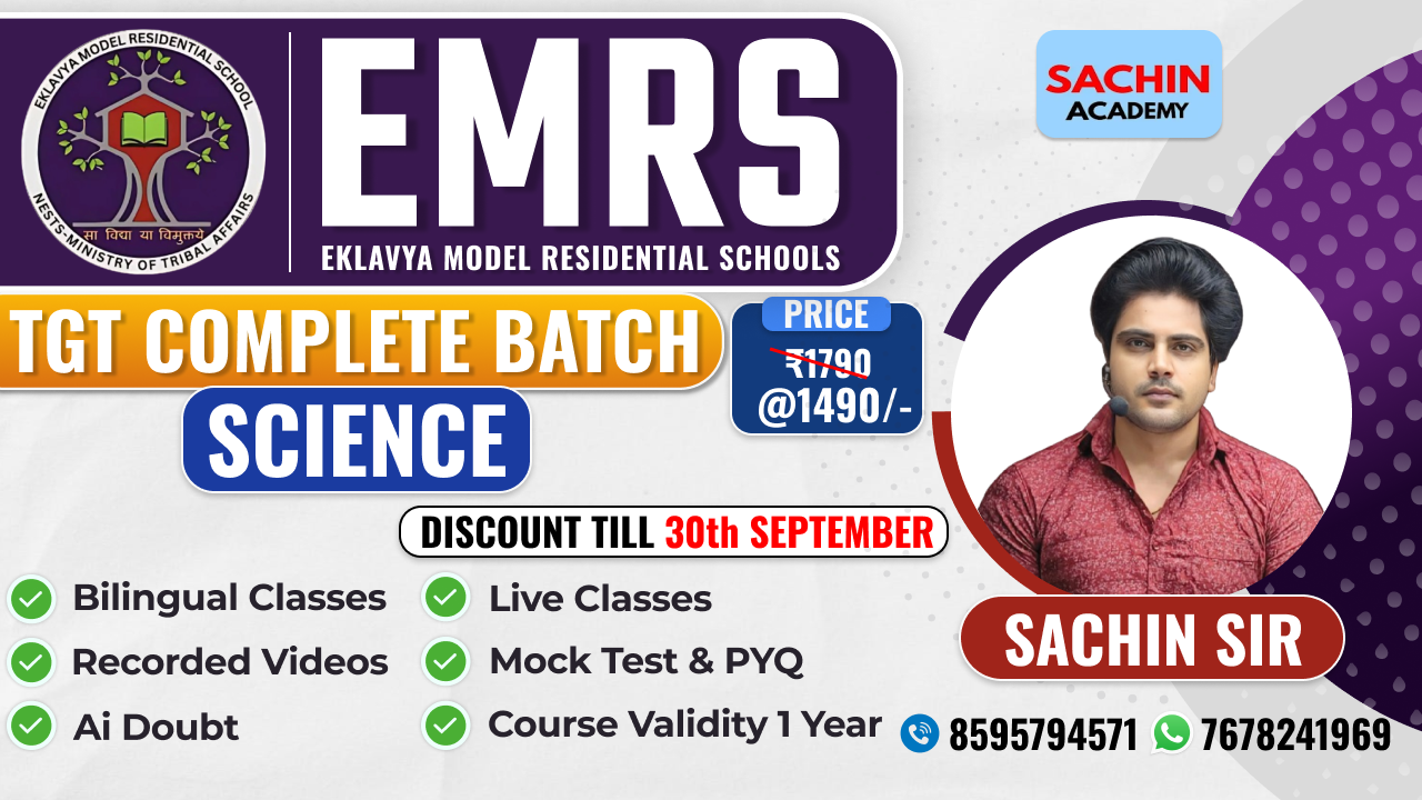 EMRS TGT ADVANCE COMPLETE BATCH (SCIENCE)