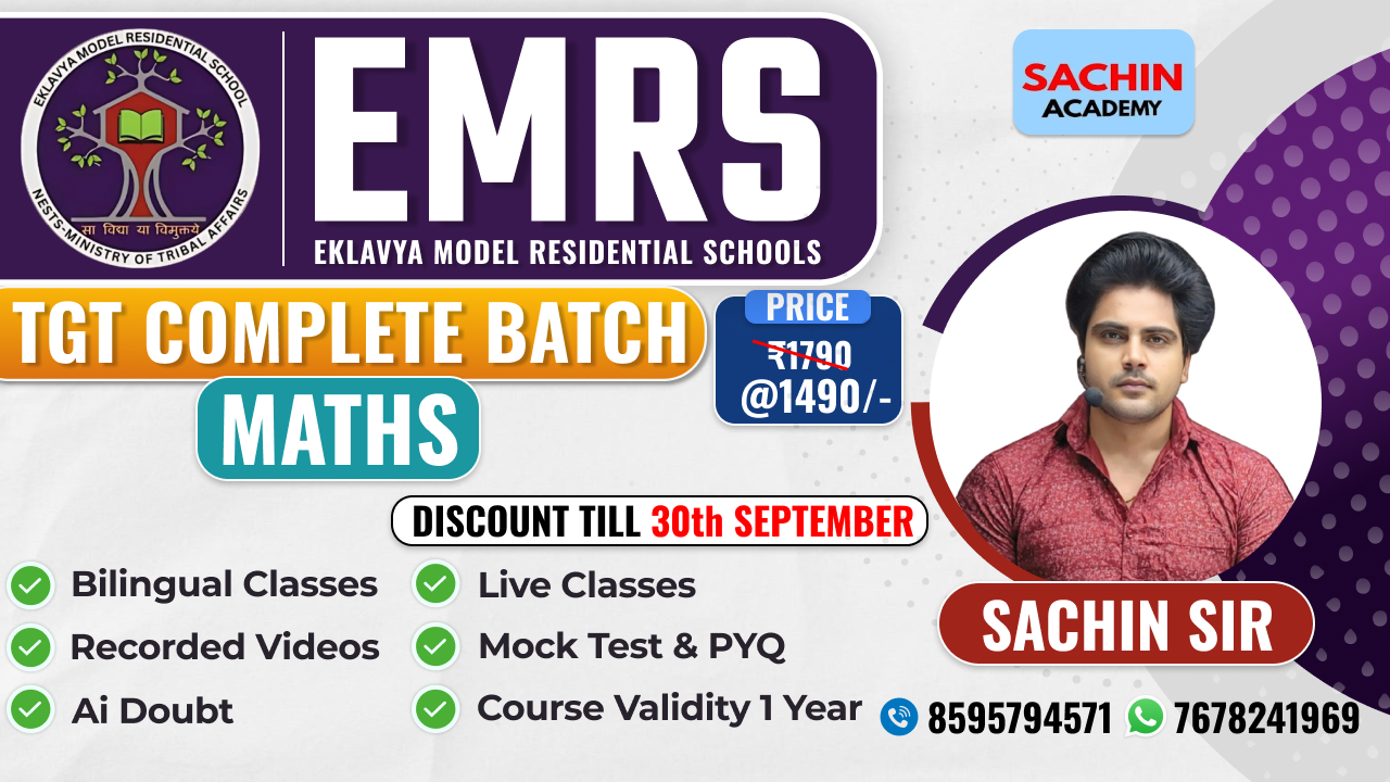 EMRS TGT ADVANCE COMPLETE BATCH (MATHS)