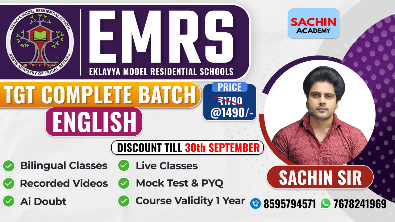 EMRS TGT ADVANCE COMPLETE BATCH (ENGLISH)