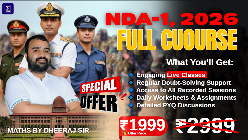 NDA Online Batch 2026