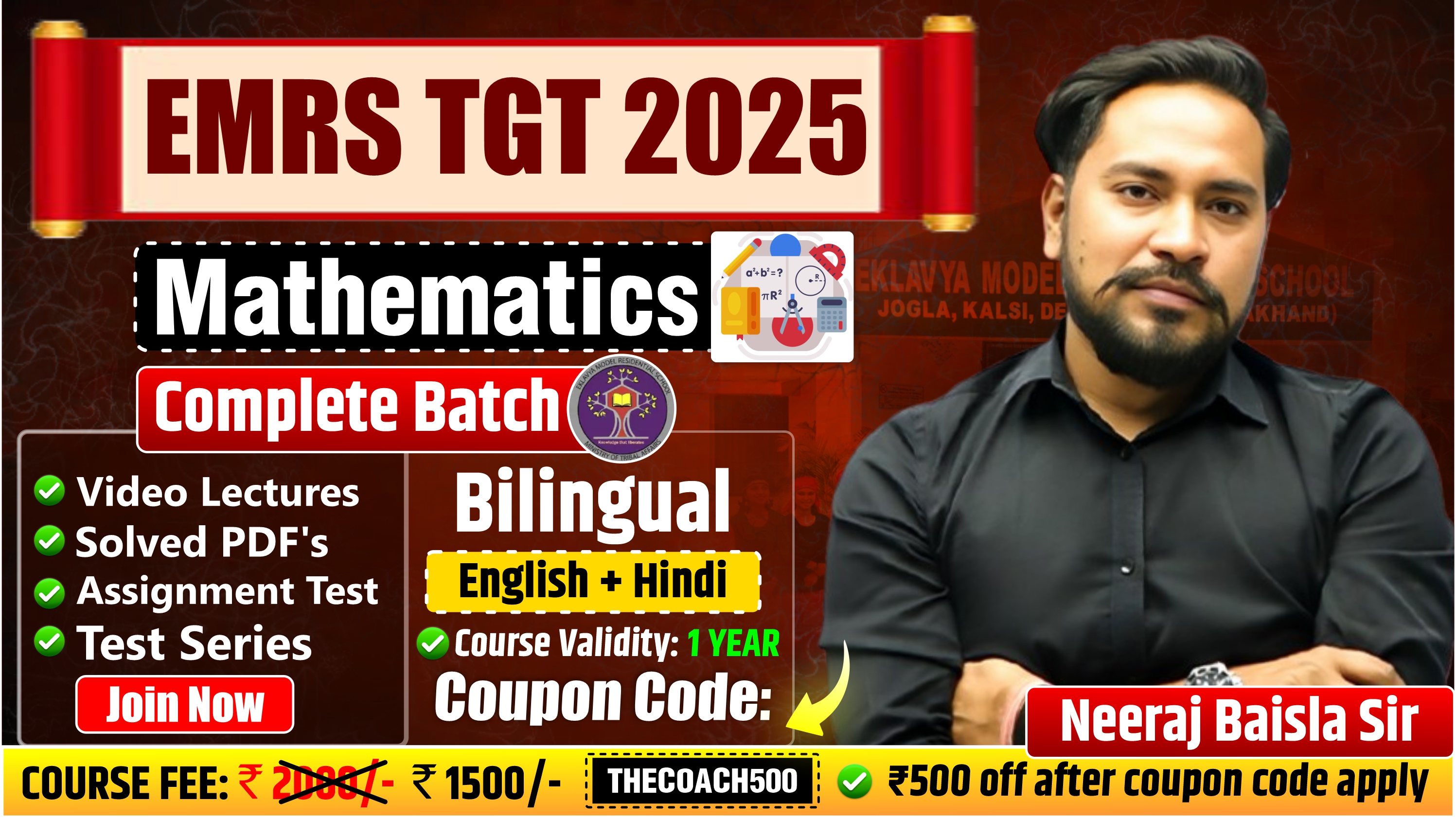 ✅ EMRS TGT 2025 MATHEMATICS COMPLETE BATCH validity 1 year