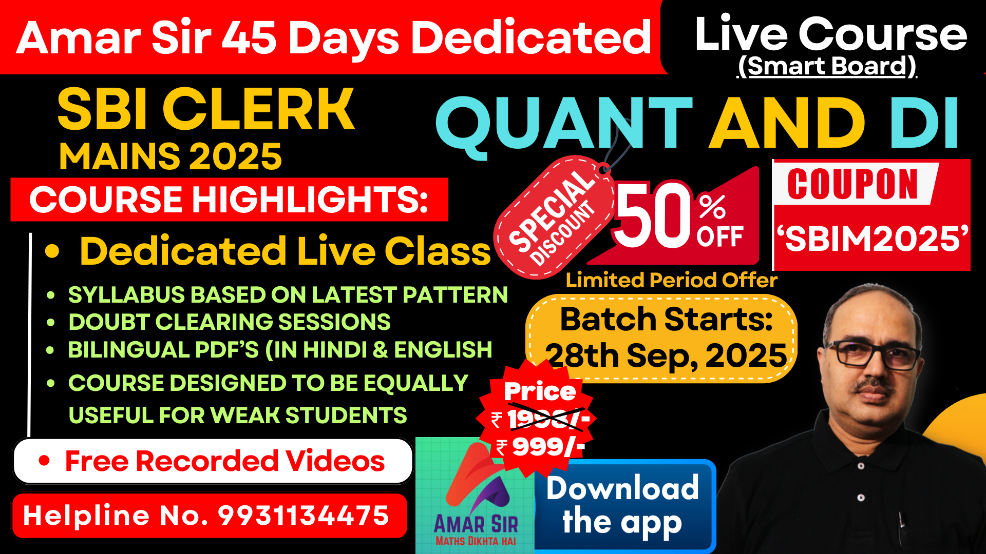 FINAL FIGHT! | Dedicated Live Batch for SBI Clerk Mains 2025 by Amar Sir