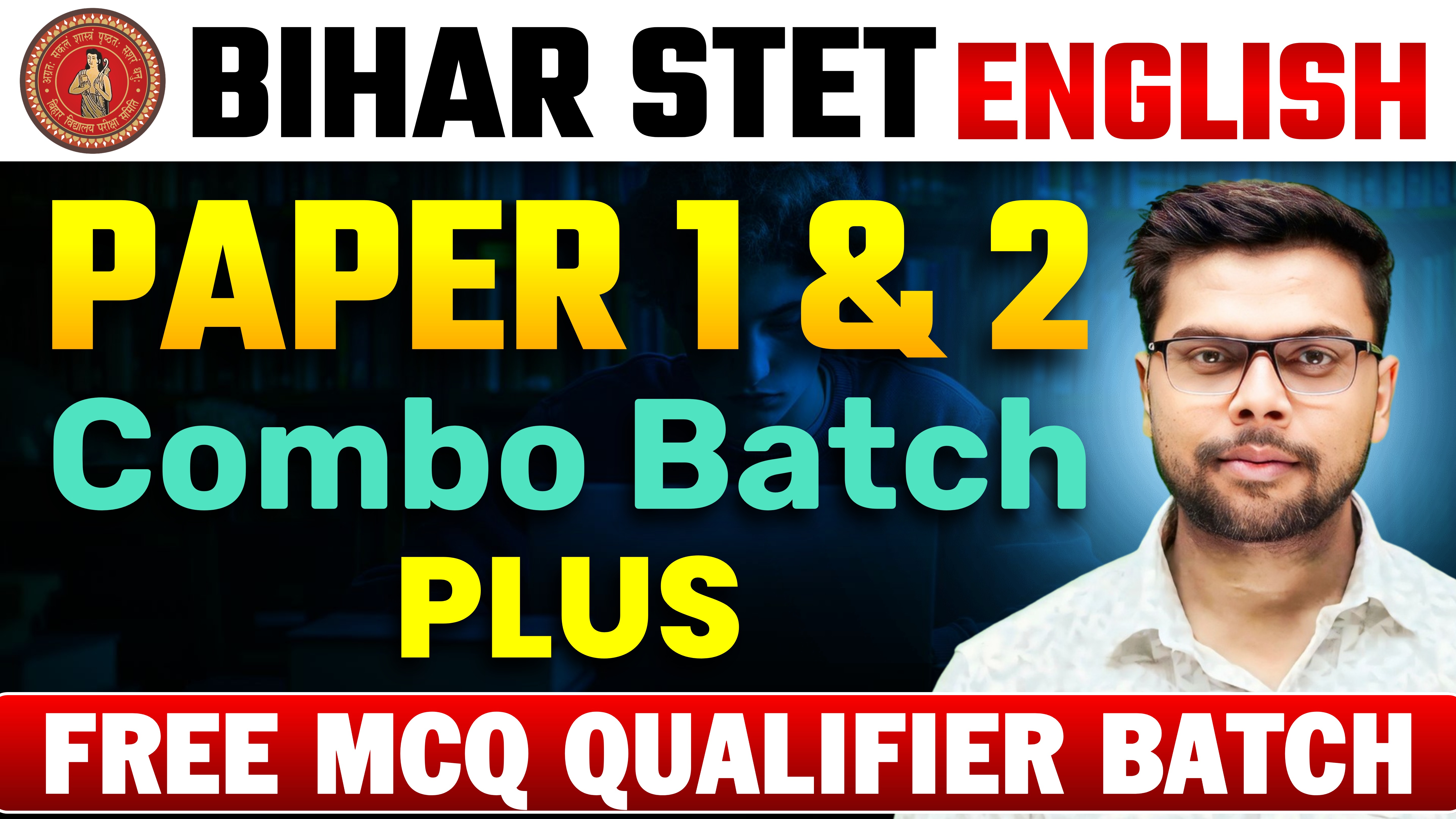 BIHAR STET ENGLISH PAPER 1 & 2 Combo