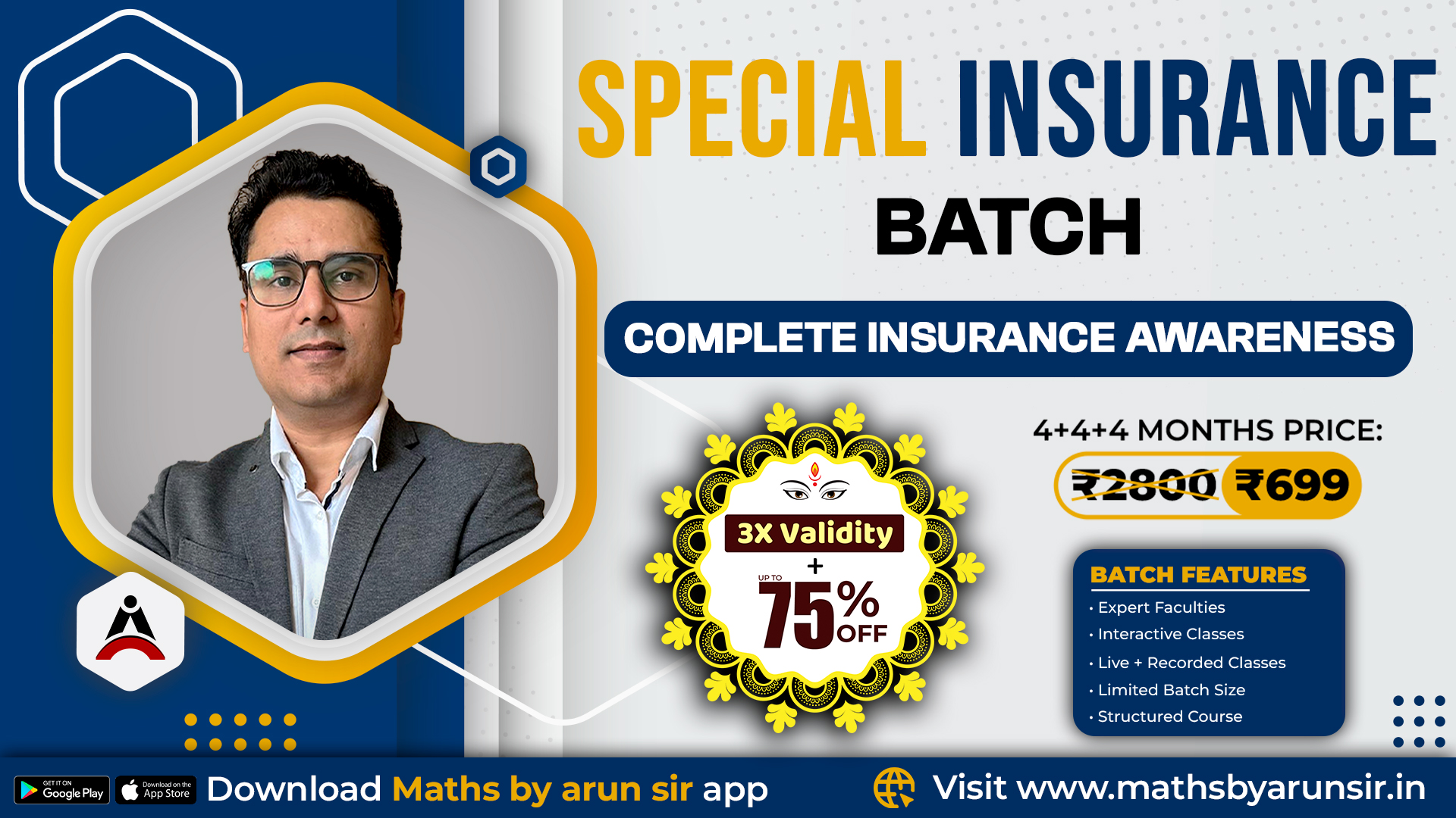 Special Insurance Batch – Complete Insurance Awareness for LIC & NIACL Exams