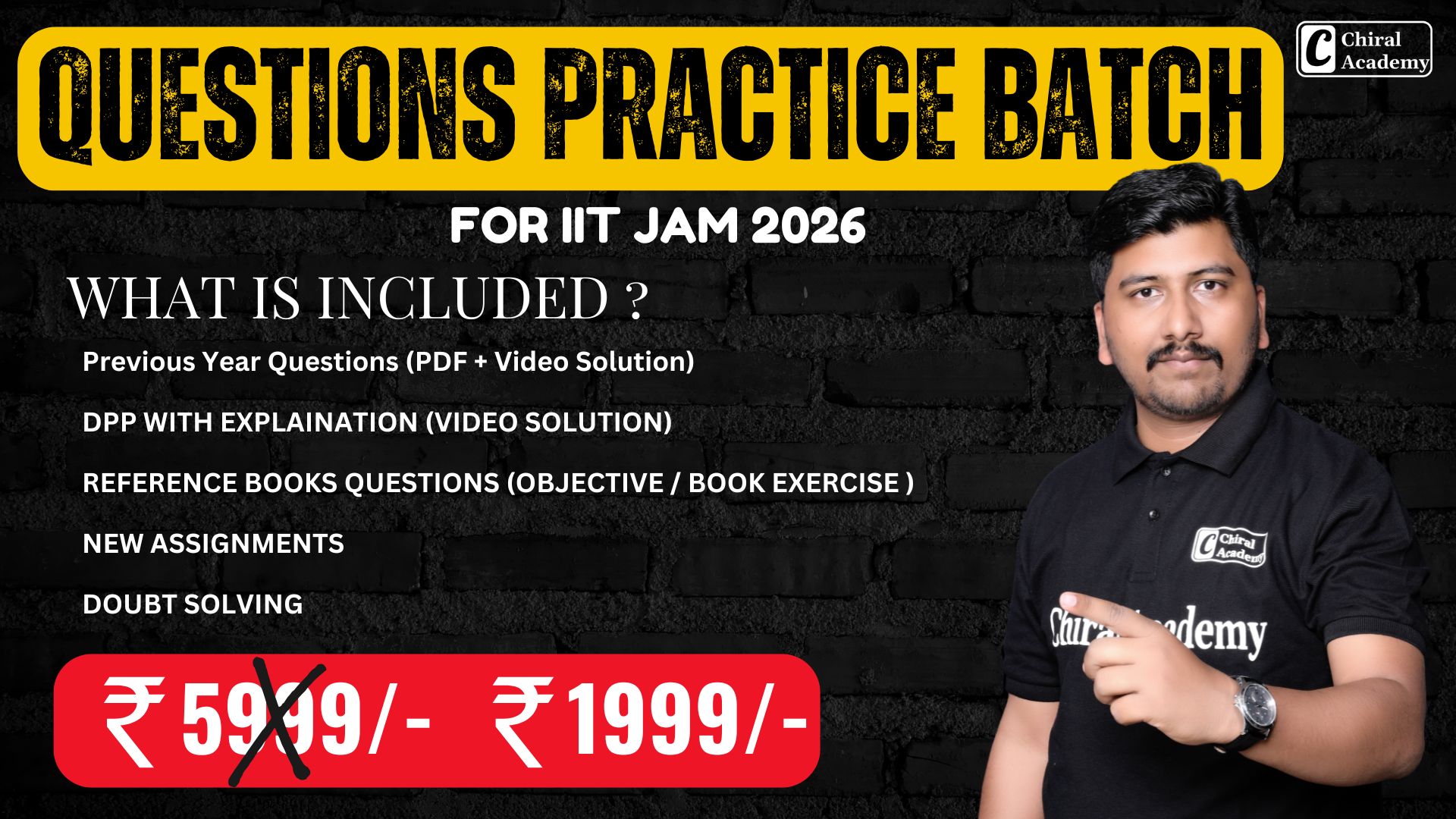 🎯Questions Practice Batch For IIT JAM 2026