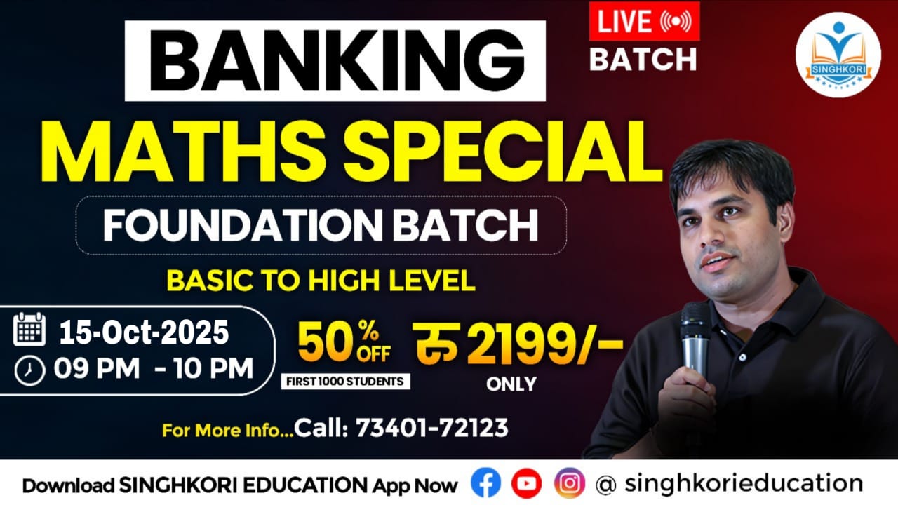 BANKING MATHS SPECIAL FOUNDATION LIVE BATCH   By PAWAN RAO SIR START FROM 15 OCTOBER 2025