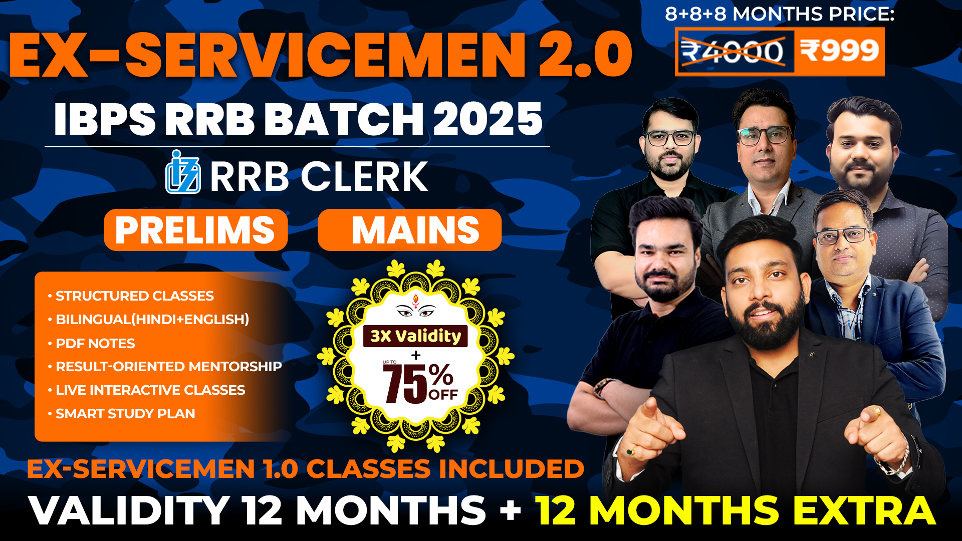 Ex-Serviceman Special 2.0 | IBPS RRB Clerk 2025 Complete Batch (Pre + Mains)