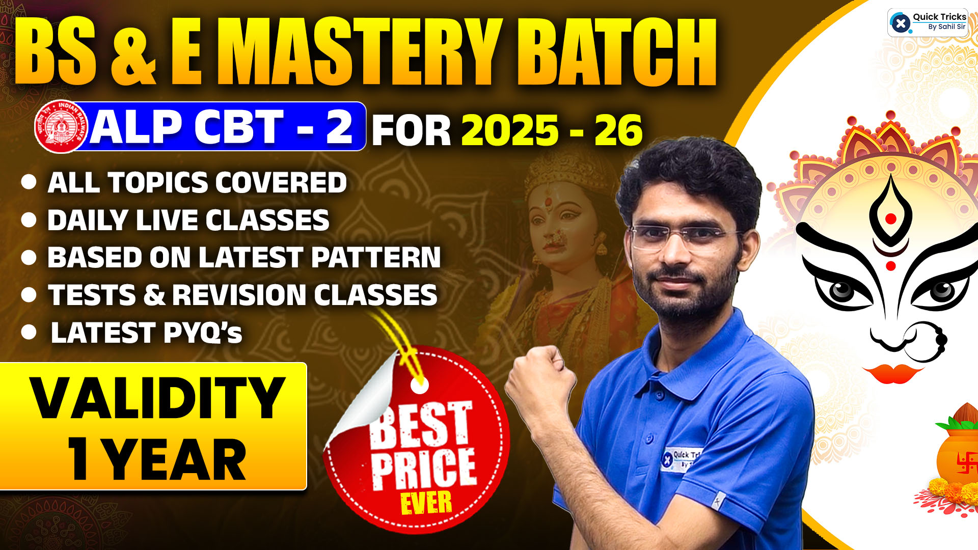 BS & E Foundation Mastery Batch (ALP)