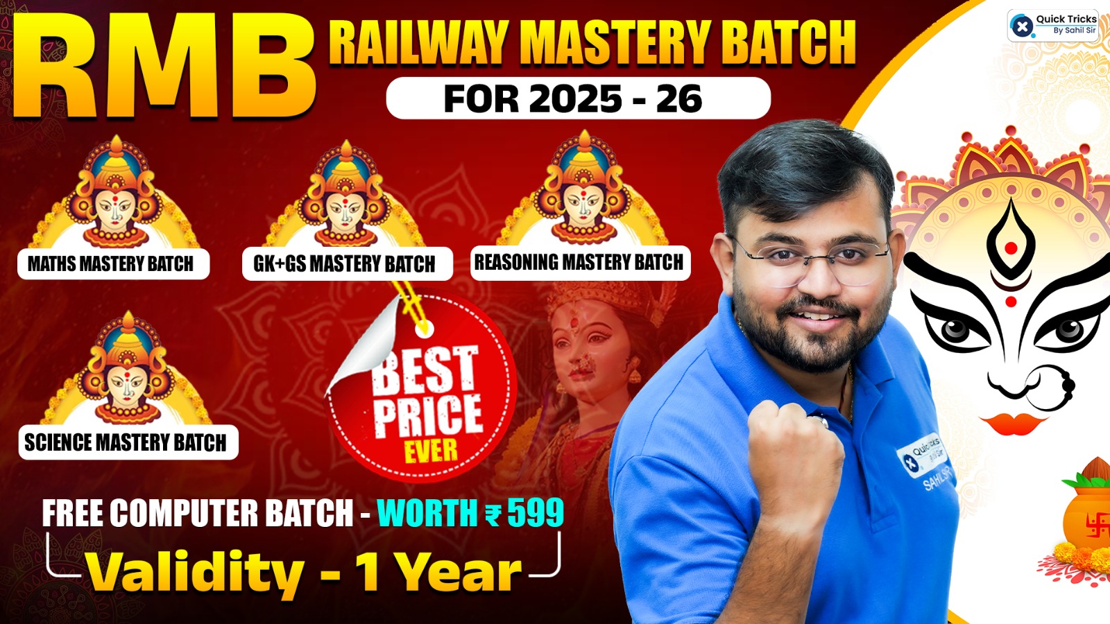 Railway Foundations Mastery Batches (RMB)