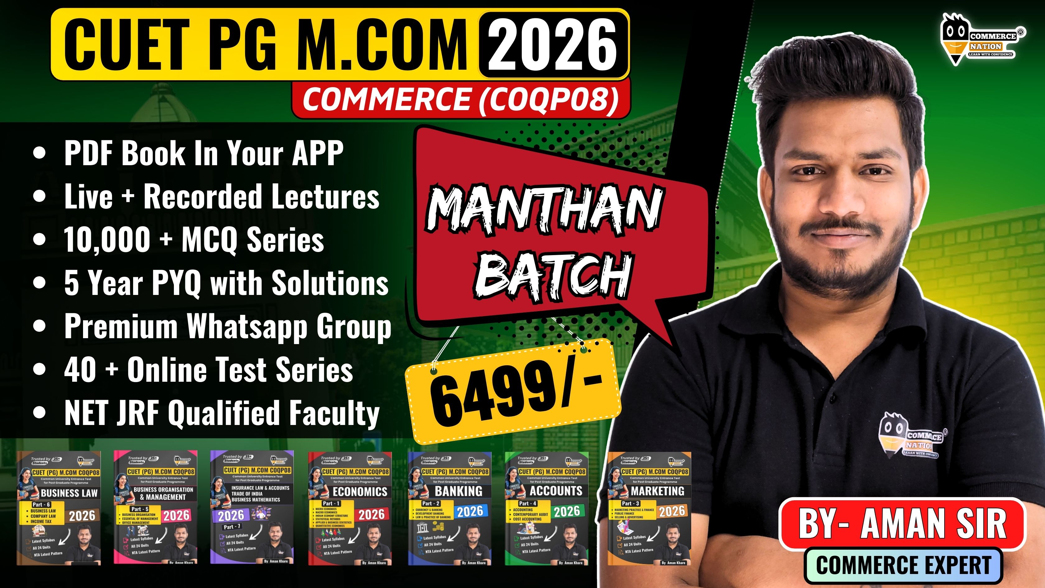 CUET PG M.COM 2026 (MANTHAN BATCH)
