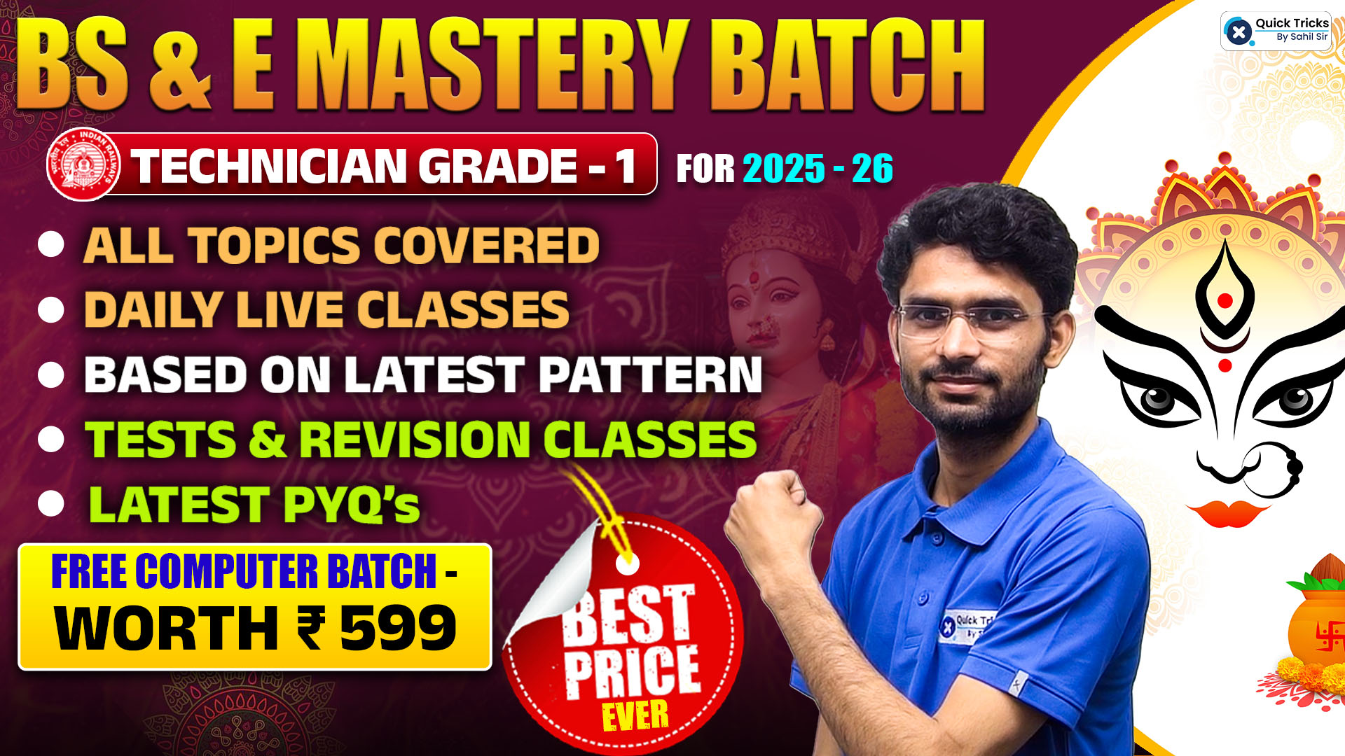 BS & E Foundation Mastery  Batch (Technician Grade 1)