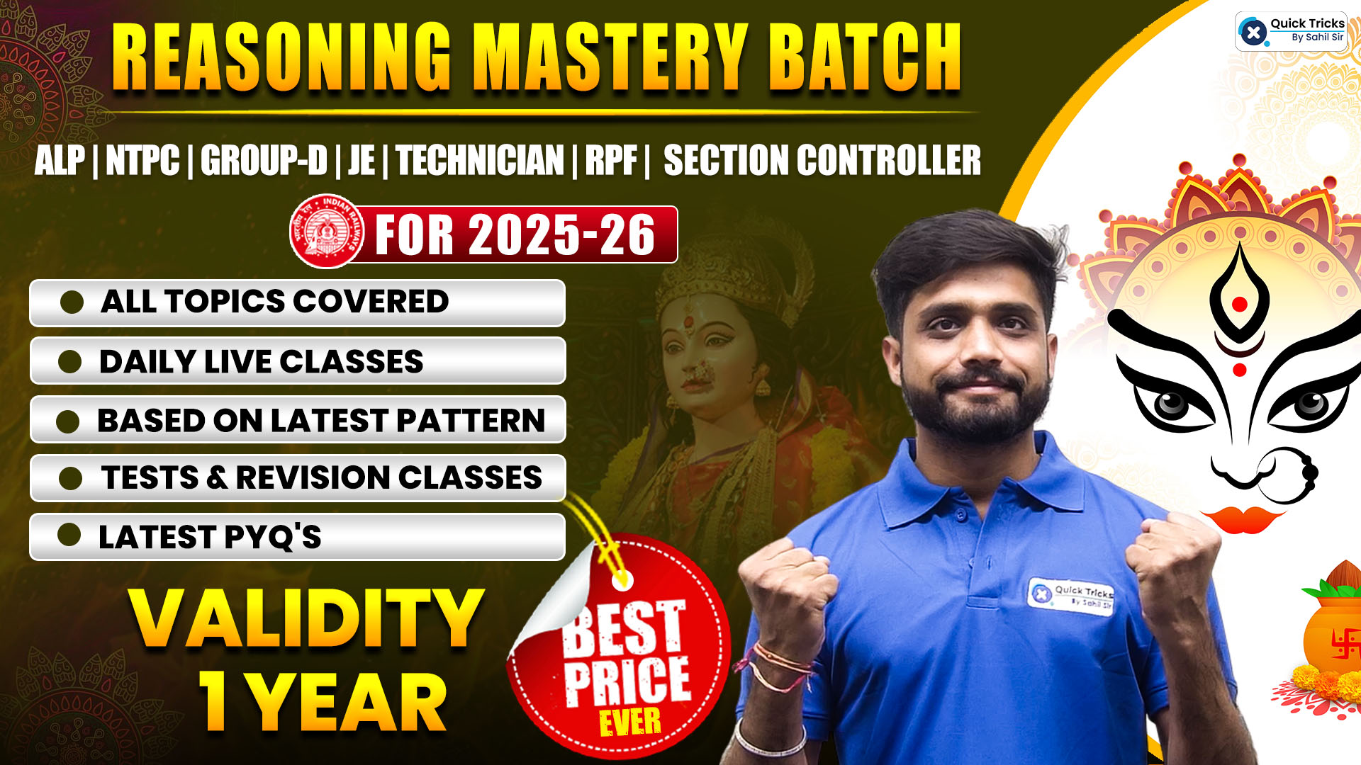 Reasoning Foundation Mastery Batch
