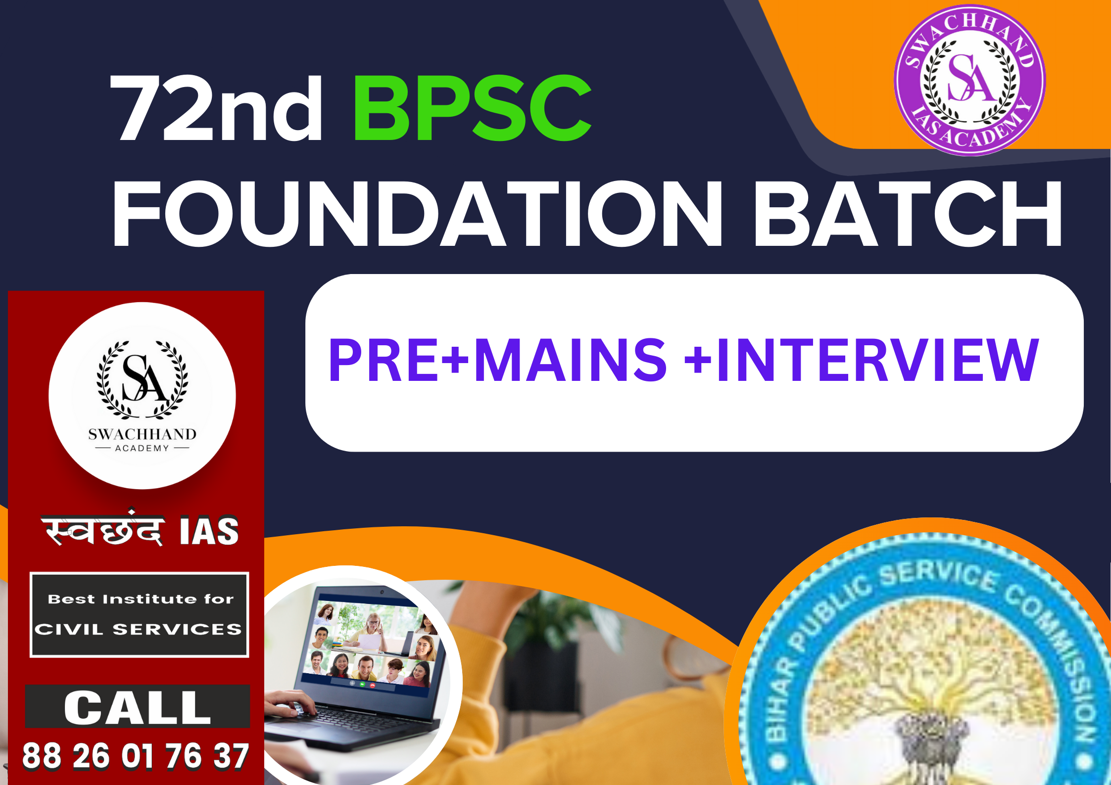 72nd BPSC FOUNDATION BATCH 