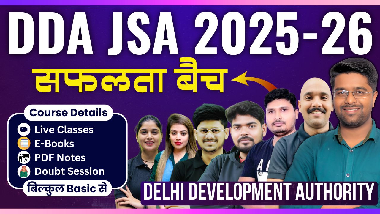 DDA JSA 2025-26 : Safalta Batch (Junior Secretariat Assistant)