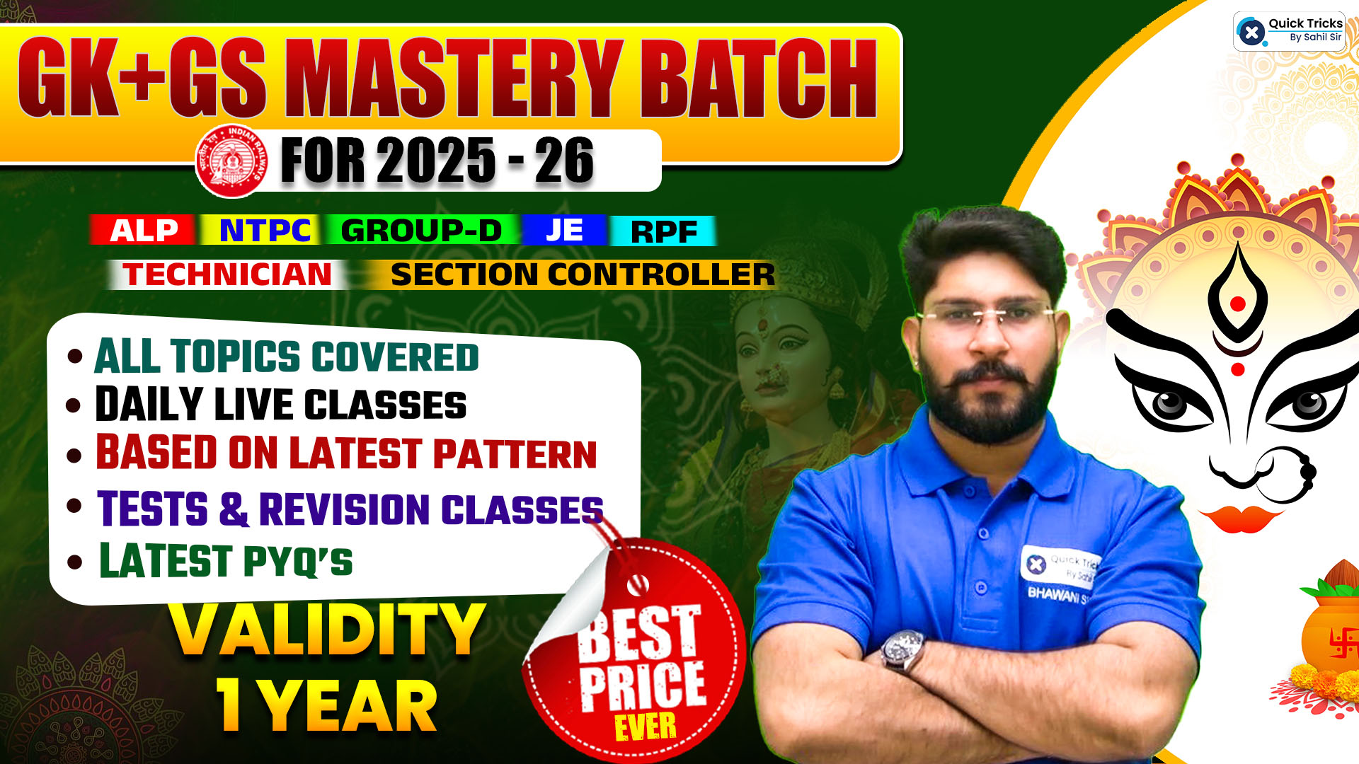 GK + GS Foundation Mastery Batch
