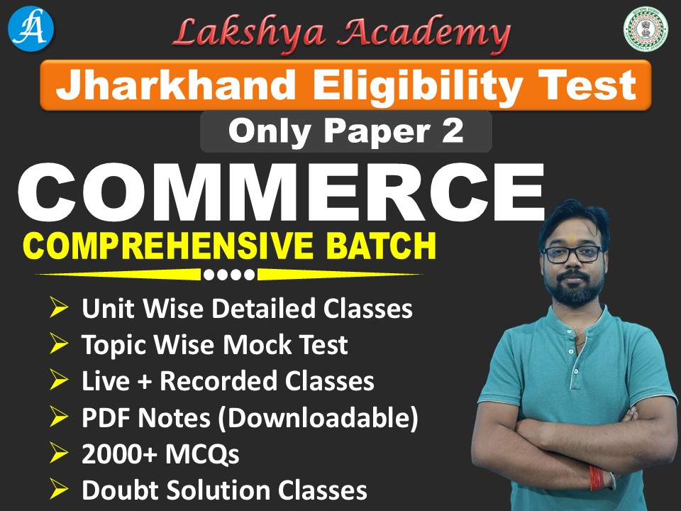 JPSC JET Commerce 2025 (Only Paper 2) By Vikash Sir