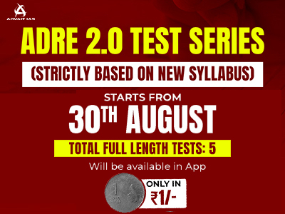 ADRE 2.0 (Bachelor Degree) Test Series