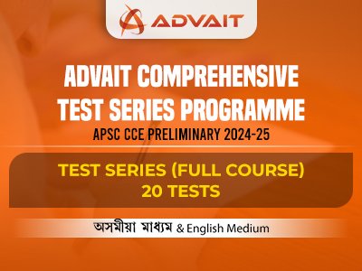 A Complete Test Series for APSC