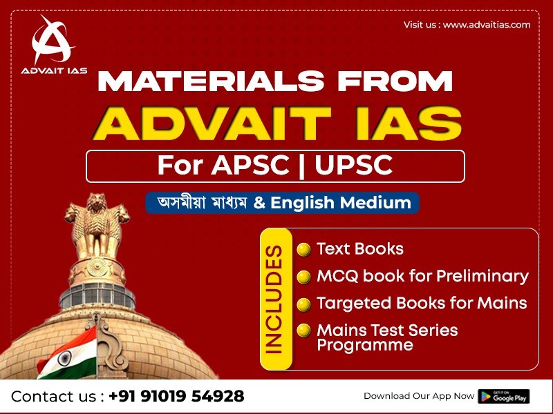 Complete Study Materials from ADVAIT IAS