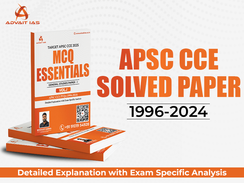 APSC CCE PYQs