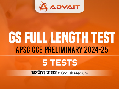 General Studies Full Length Test Series