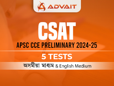 APSC CSAT Test Series