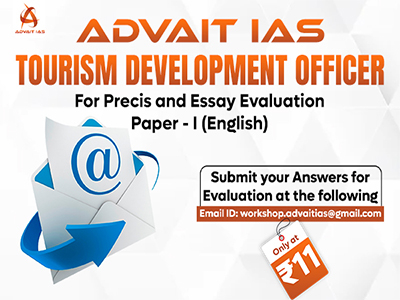 TDO (Essay & Precis Evaluation)