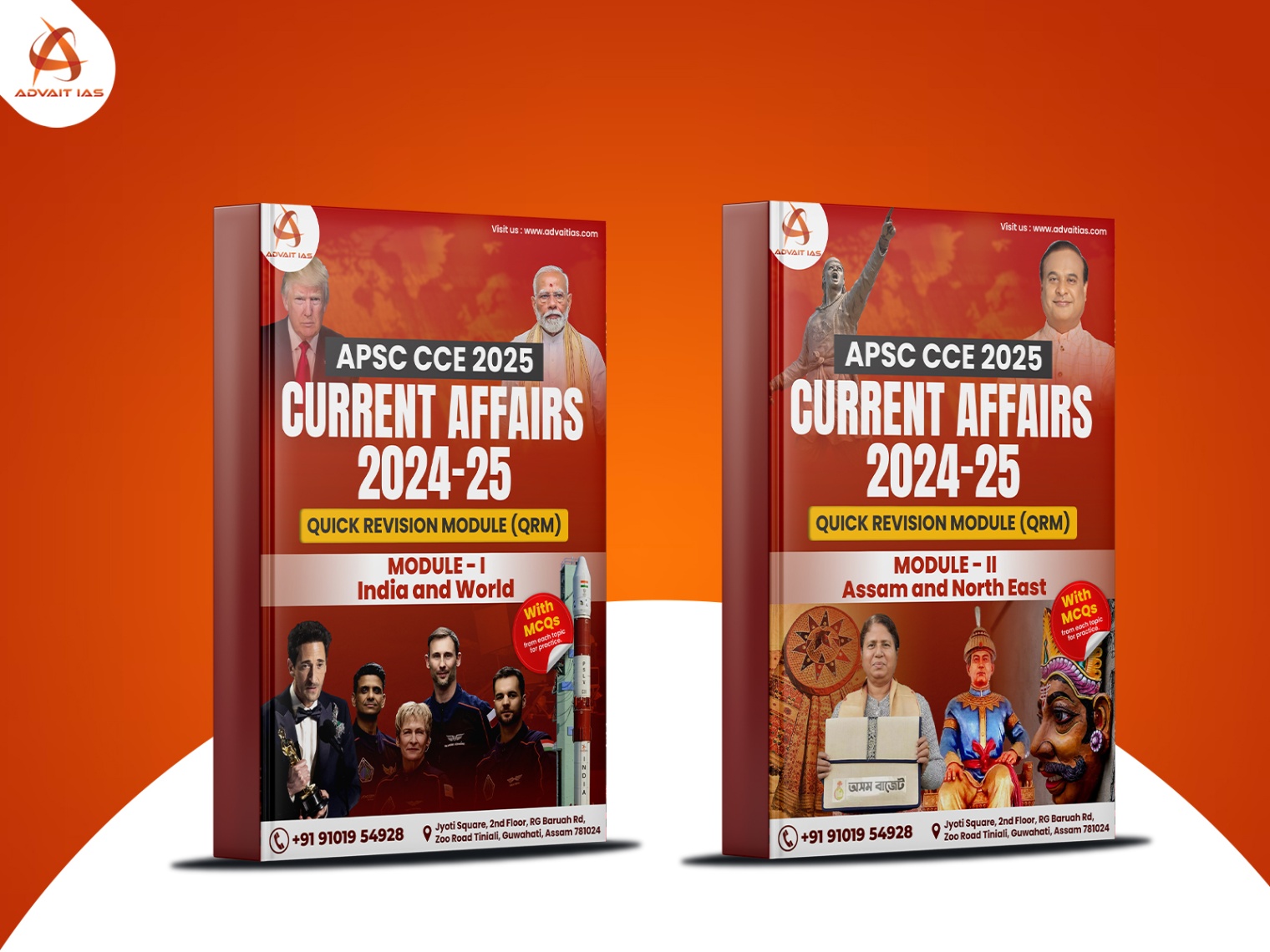 Current Affairs Module