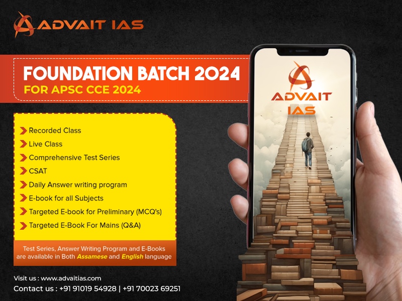 Foundation Batch 2024