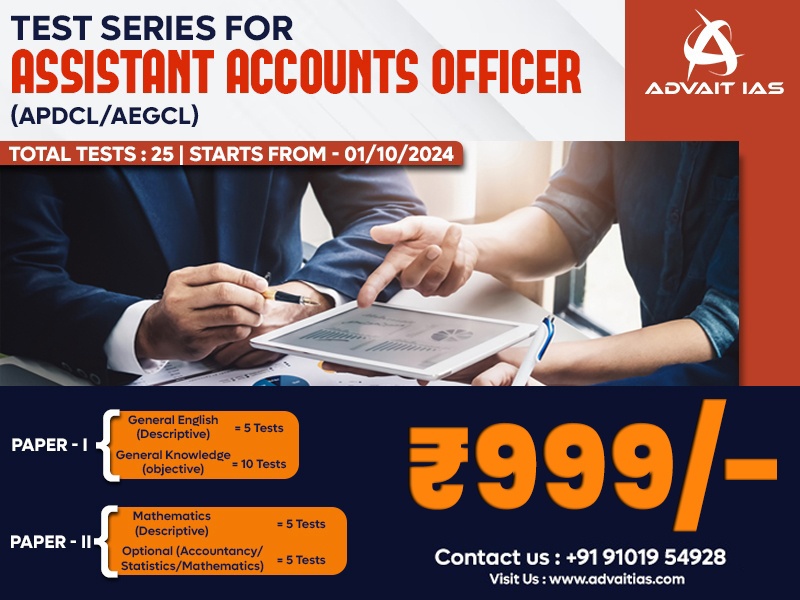 Test Series ( Assistant Account Officer) Including Optionals