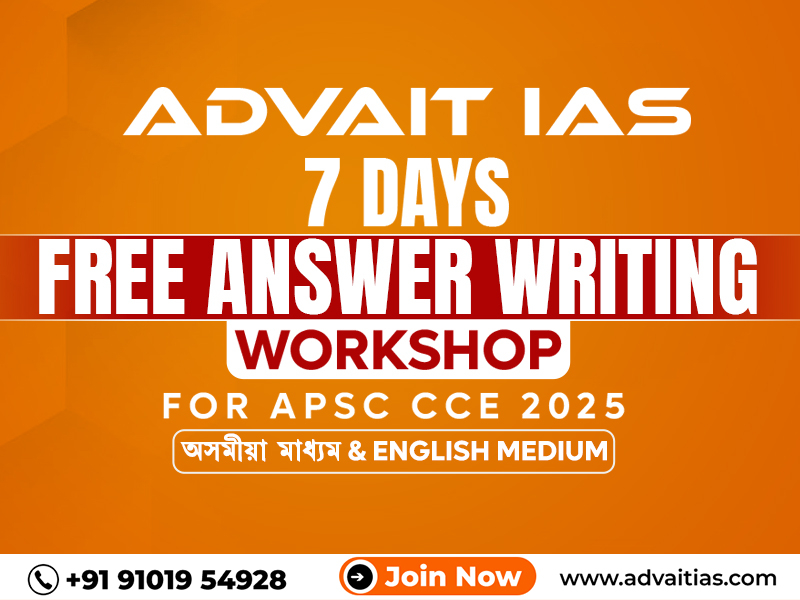 Free Answer Writing Workshop (APSC CCE MAINS 2025)