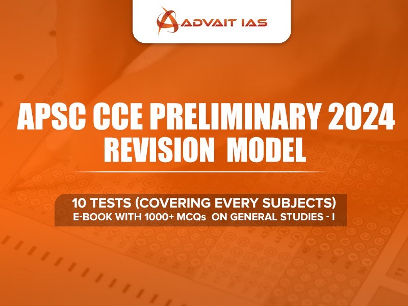 APSC CCE PRELIMINARY 2024 (REVISION MODEL)