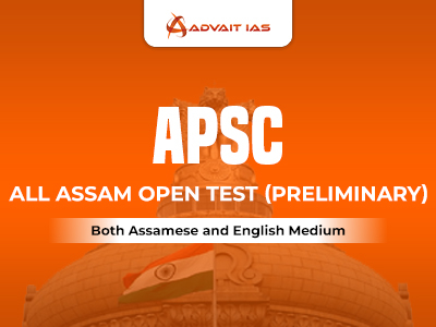 APSC CCE 2024-25 Mock Test (Prelims) Full Length.