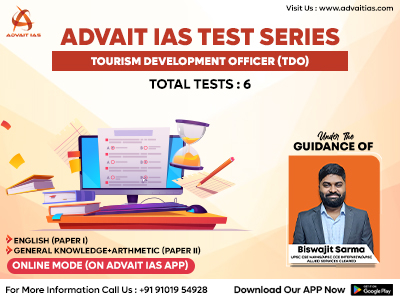 Tourism Development Officer (TDO)