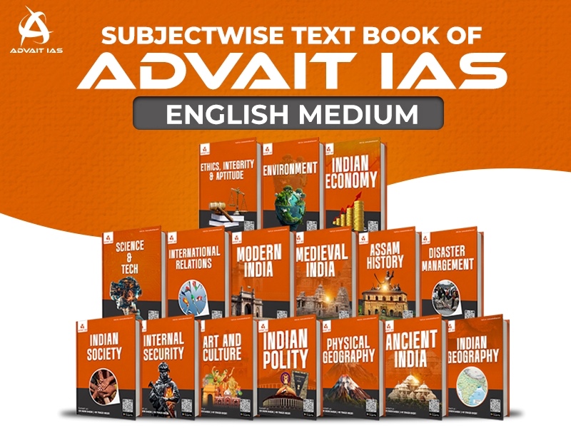 Text Book of Advait IAS (English Medium)