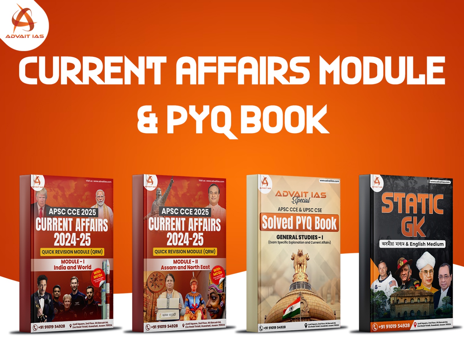 Current Affairs Module & PYQ Book