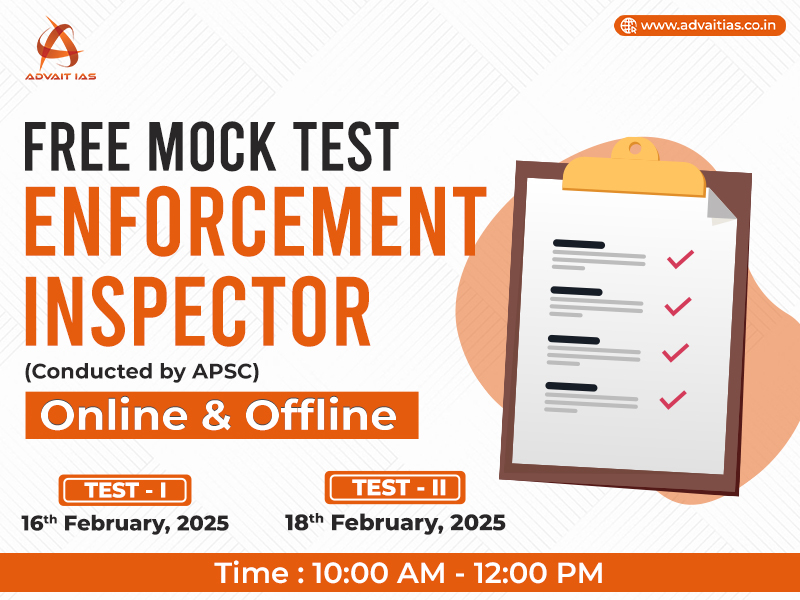 Enforcement Inspector Mock Test