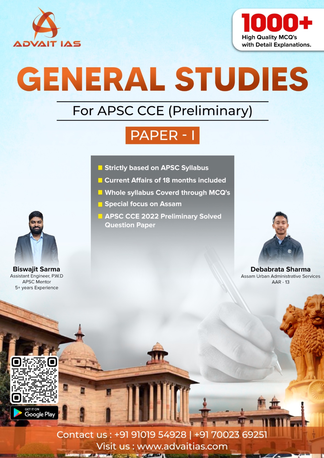 General Studies I (MCQ Book) For APSC CCE 2024-25